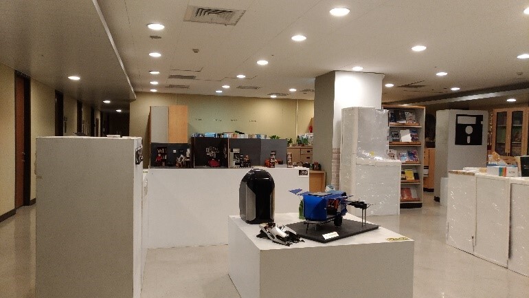 展示區