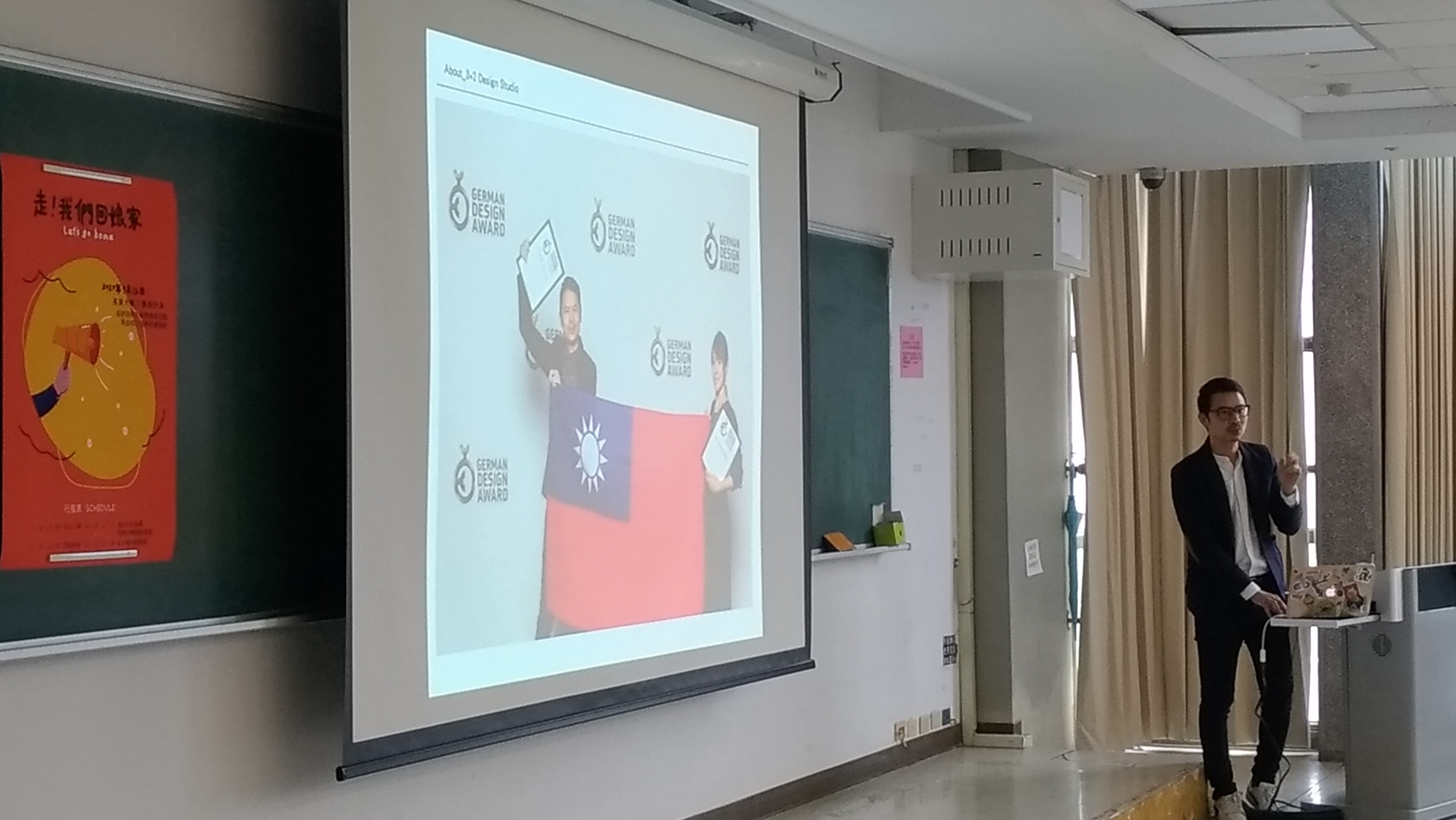 第18屆傑出校友：謝易成校友（工設系96年畢）