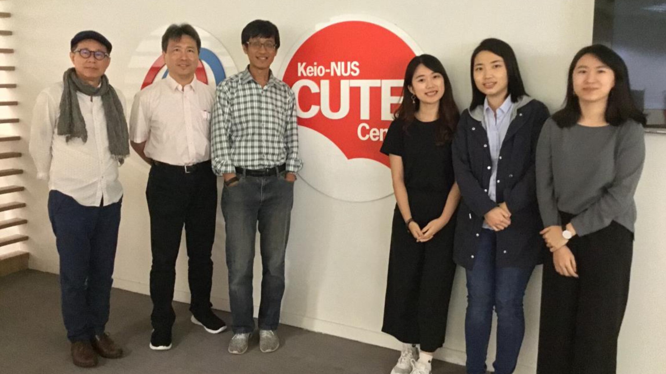 2018_CUTE