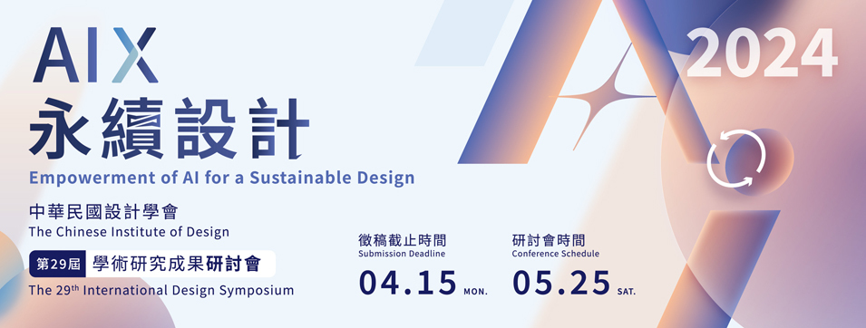 ImgDesc(另開新視窗)