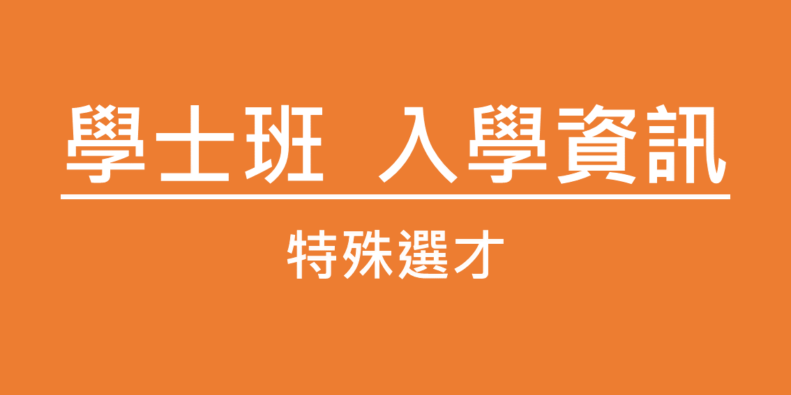 ImgDesc(另開新視窗)
