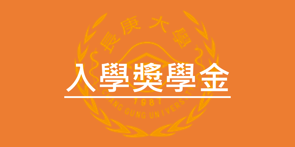 ImgDesc(另開新視窗)